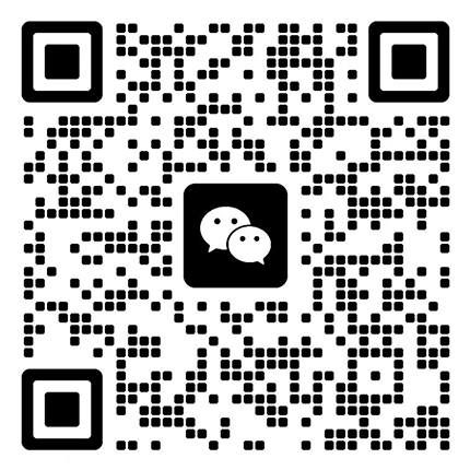 兴化市德圣电热电器仪表厂